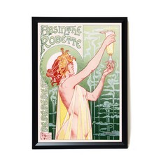 아보드프렌치액자