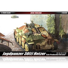 ACADEMY HOBBY MODEL KITS 1/35 Jagdpanzer Hetzer後期型塑膠模型, 15歲或以上, 混色, 1個