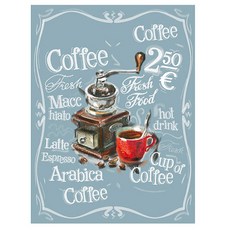 커피그림시트지