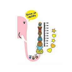 코끼리키재기