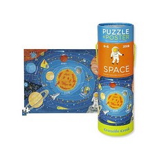 Space 200pcs Poster Puzzle, 48x33cm, 200피스, 1개
