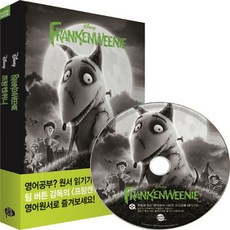 이지성cd