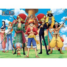 myfirstpuzzle