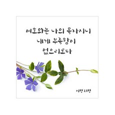 에프아이디자인