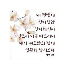 에프아이디자인