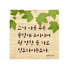 에프아이디자인
