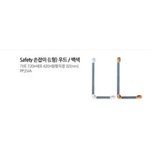 아가드보조