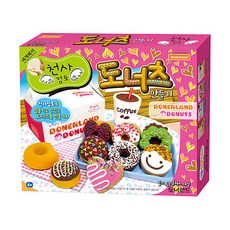 7세만들기