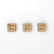 영우드디자인