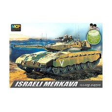 아카데미과학 모터작동 1/48 이스라엘 마르카바 MK.II 모델키트, 1/48 이스라엘 마르카바 MK.II (모터작동) 33*22.5*7cm