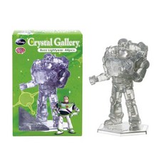 알지네이트구매