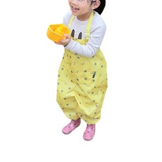 방수멜빵