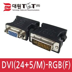 rgbdvi24+1케이블
