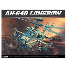 아카데미과학 1/48 AH-64D 롱보우 아파치 프라모델, 1개