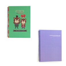 제이밀크 아빠곰엄마곰아기곰 임신다이어리(태교일기) + 제이밀크 스위티 퍼플 육아다이어리