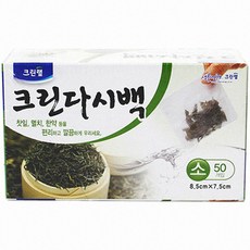 다시쓰는그랩