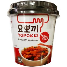 키토떡볶이