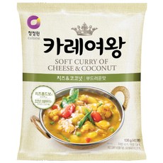 고메이494카레