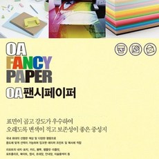 e962cc74-657a-4fb0-b3da-b4ae3feda80d.jpg
