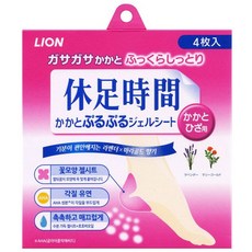 cd07ebc1-0f43-4443-a889-3ed67d9c5205.jpg