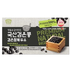 //상품명
