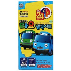 168c6bbf-2213-4a2a-a1d7-d269b785e981.jpg
