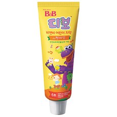 72051ffe-d2bf-448e-b314-f12ab4841270.jpg