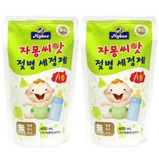 마이비식기세척