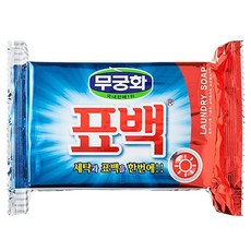 빨래비누아기