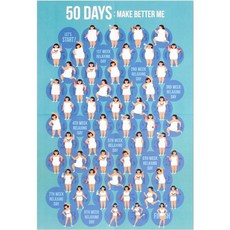 恩恩藝術50天飲食海報, 1 個, 混色