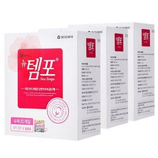 탐팩스슈퍼플러스