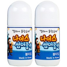 스푸키즈 나이스 썸머쿨액 바르는 모기약, 2개, 50ml