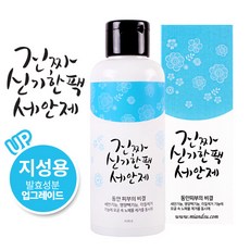 8b82921f-8534-4401-8c71-6035fe4eae27.jpg