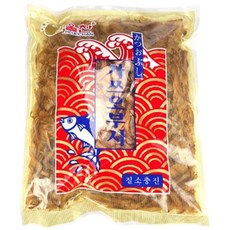//상품명