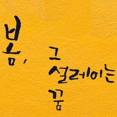 288f89ca-6ce3-4ab5-b50c-3c6eac826c11.jpg