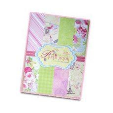 페이퍼아트패턴북