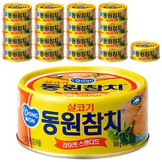 동원건강한참치100g