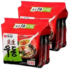 a87000fe-7df3-484d-b060-d8e04d76f646.jpg