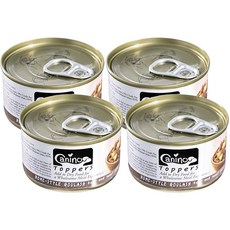 캐니노타퍼