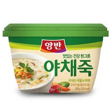 //상품명