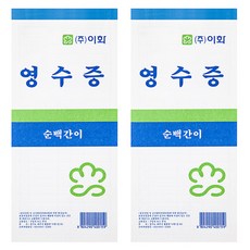 okpos영수증교체