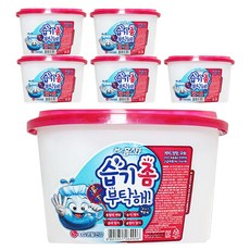 미스터하마