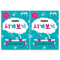 엠키즈