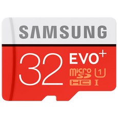 삼성전자microsdevoplus2021