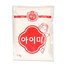 아이미리카