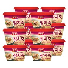 참치죽