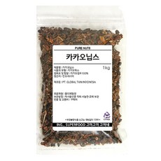 고미네 인도네시아산 카카오닙스, 1개