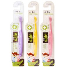 키즈세이프칫솔2단계
