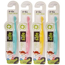 키즈세이프칫솔2단계