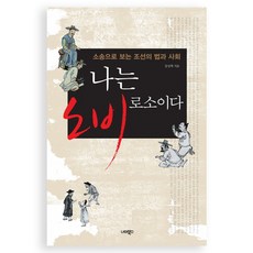 임상혁